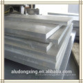 2015 new product polished aluminium /aluminum sheet 5083